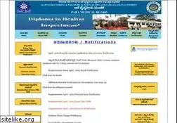 Sites similar to pmbkarnataka.org
