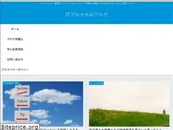 Sites similar to pmblog.info