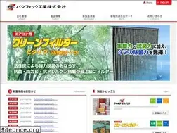 Sites similar to pmc-filter.jp