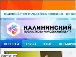 Sites similar to pmc-kalininsky.spb.ru