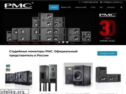 Sites similar to pmc-monitor.ru