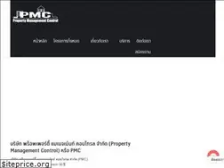 Sites similar to pmc-thailand.com
