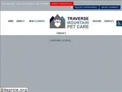 Sites similar to pmc-utah.com