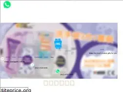 Sites similar to pmc.com.hk