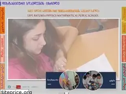 Sites similar to pmc.edu.ge