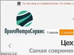 Sites similar to pmc.kz