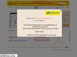 Sites similar to pmcbank.com