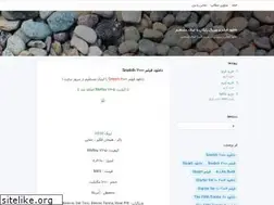 Sites similar to pmcfilm.blogsky.com