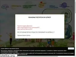 Sites similar to pmckursk.ru