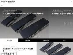 Sites similar to pmcladder.info