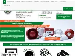 Sites similar to pmcm.ru