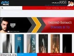 Sites similar to pmcmusic.tv