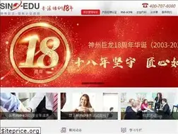 Sites similar to pmcn.net