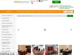 Sites similar to pmcomp.ru