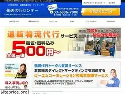 Sites similar to pmcorp.jp