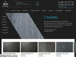 Sites similar to pmd-stone.ru