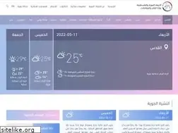 Sites similar to pmd.ps