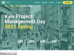 Sites similar to pmday.org
