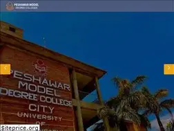 Sites similar to pmdc.edu.pk