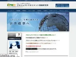 Sites similar to pmdi.jp