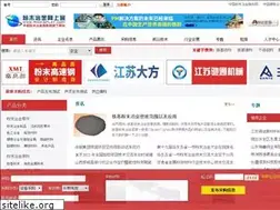Sites similar to pmdisplay.com