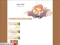 Sites similar to pmdr.ir