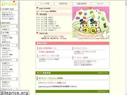 Sites similar to pmdream.net