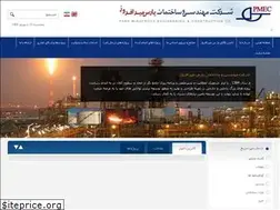 Sites similar to pmec-co.com