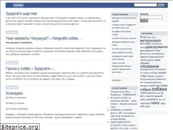 Sites similar to pmed.pp.ua