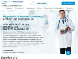Sites similar to pmed.ru