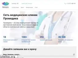 Sites similar to pmedica.ru