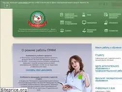 Sites similar to pmedpharm.ru