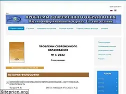 Sites similar to pmedu.ru
