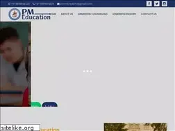 Sites similar to pmeducationindia.com