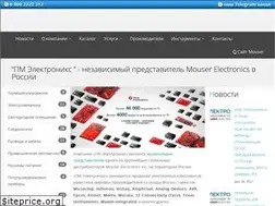 Sites similar to pmelectronics.ru