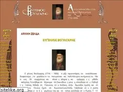 Sites similar to pmeletios.com