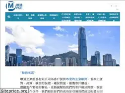 Sites similar to pmesl.com