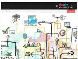 Sites similar to pmex.ir