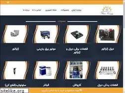 Sites similar to pmeyco.com