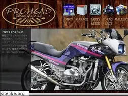 Sites similar to pmf-garage.com