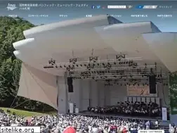 Sites similar to pmf.or.jp