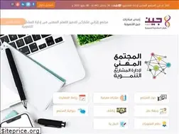Sites similar to pmfordev.net