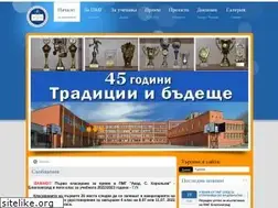 Sites similar to pmg-blg.com