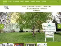 Sites similar to pmg-gabrovo.bg