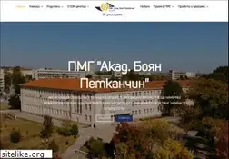 Sites similar to pmg-haskovo.org