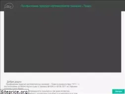 Sites similar to pmg-lovech.com