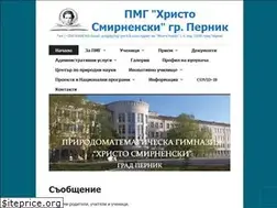 Sites similar to pmg-pernik.com