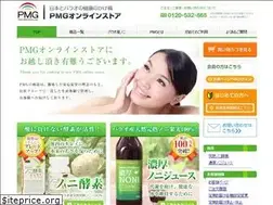 Sites similar to pmg-store.jp