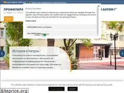 Sites similar to pmg-vd.org