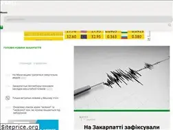 Sites similar to pmg.ua